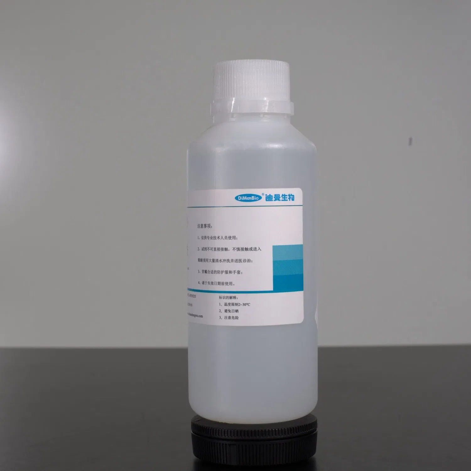 Réactif chimique en poudre peptidique de haute qualité, 99.4%, 5mg, 10mg, avec expédition sûre